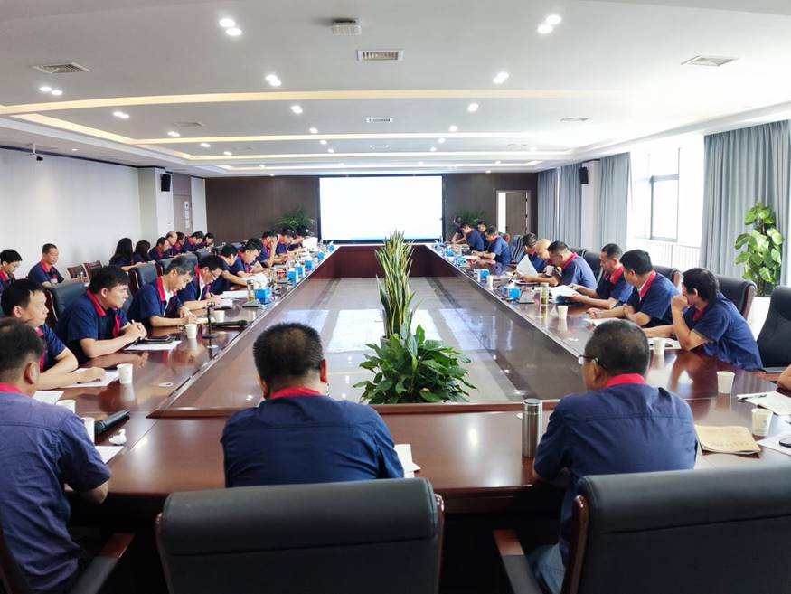 公司召開8月份安全、環(huán)保、職業(yè)衛(wèi)生工作例會