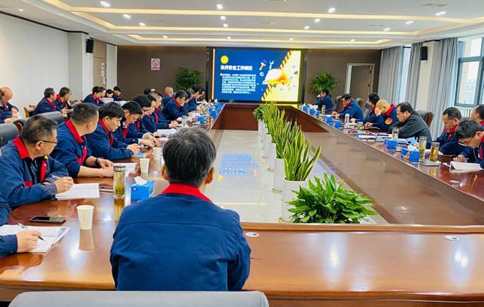公司召開3月份安全、環(huán)保、職業(yè)衛(wèi)生管理工作例會