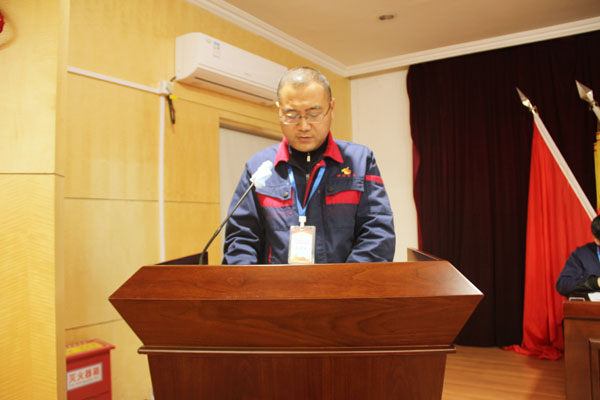 公司召開2022年工作會(huì)、二屆五次職代會(huì)、2021年度總結(jié)表彰大會(huì)